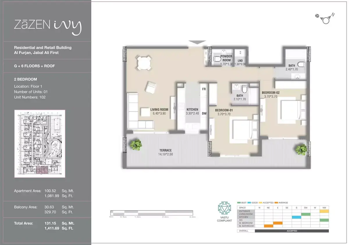 Планировка — 2-спальная, 131 м²