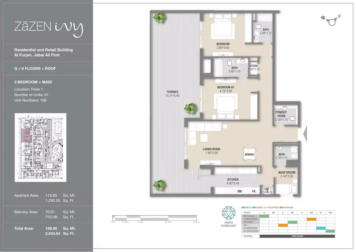 Планировка — 2-спальная, 190 м²
