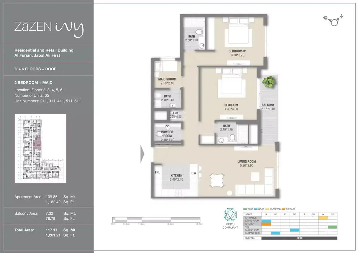 Планировка — 2-спальная, 117 м²