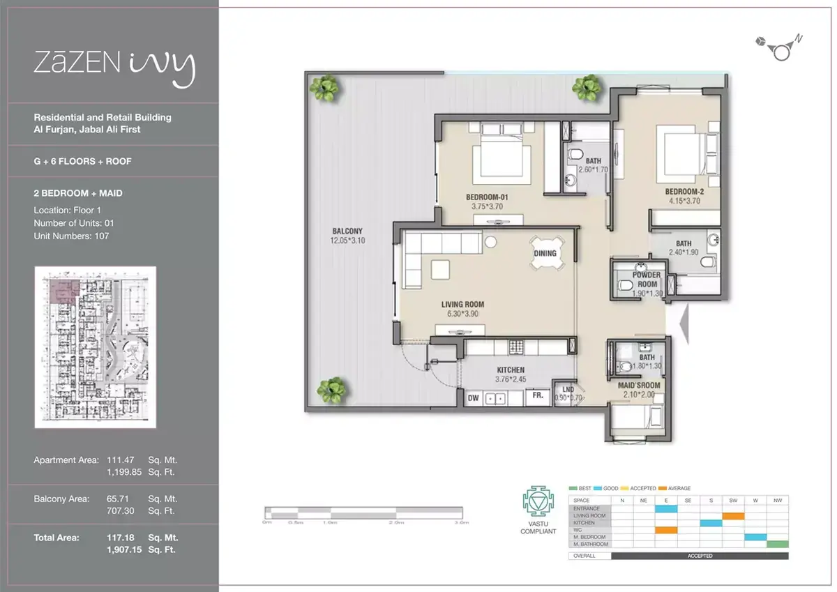 Планировка — 2-спальная, 177 м²